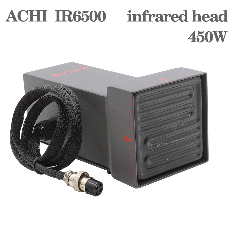 Ceramic Heat Emitter - Chauffage supérieur infrarouge 450W BGA IR6500,